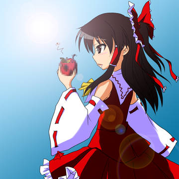 Bad Apple？
