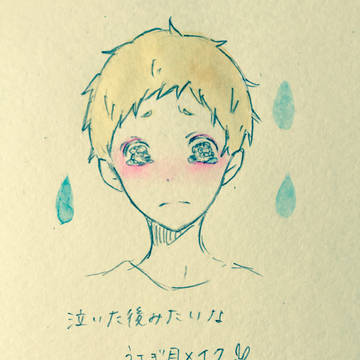 ハイキュー〜うさぎ風〜