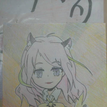 初！にゃーちゃん