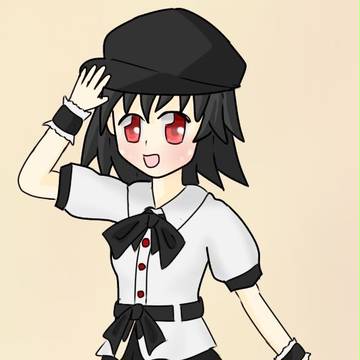 あやや文ちゃん