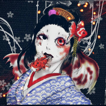 金魚姫