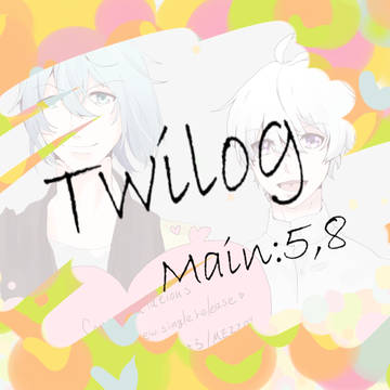i7-log