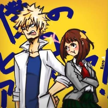 爆轟と麗日♥︎