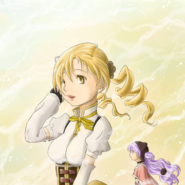 マミさん