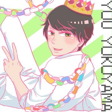 HPB!35th