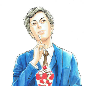 さぼリーマン　飴谷　甘太朗　表紙イラスト