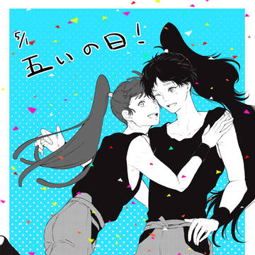 忍たま＆戦勇。まとめ