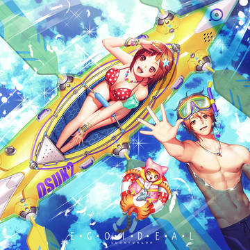 Summer beach
