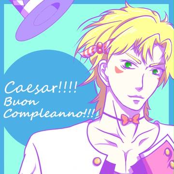 Buon Compleanno!!!