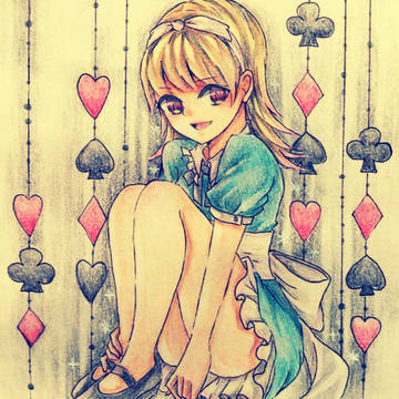 アリスちゃん