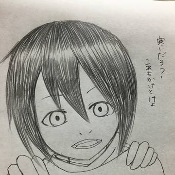 夜ト