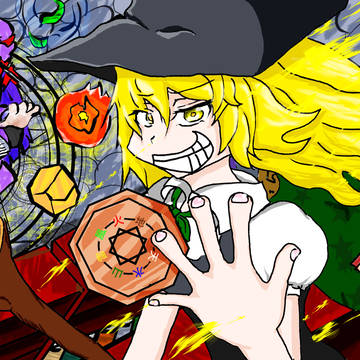疾走する泥ｂ・・・魔法使い