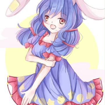 清蘭