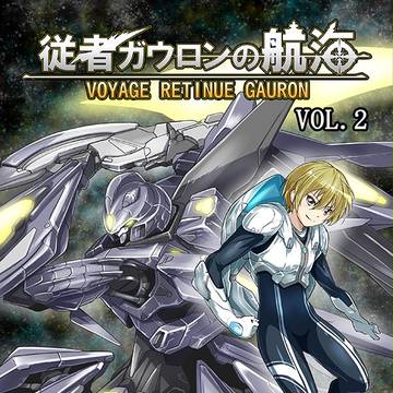 関西コミティア48新刊