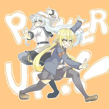 皐月が改二になった頃の話。
