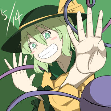 今日は５月１４日