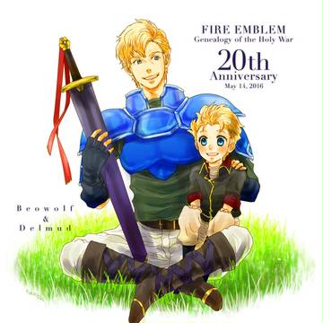 【FE聖戦20周年企画】ベオウルフ、デルムッド親子