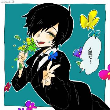 【影鰐】小森智ログ【孤独】