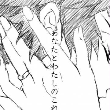 部数アンケート