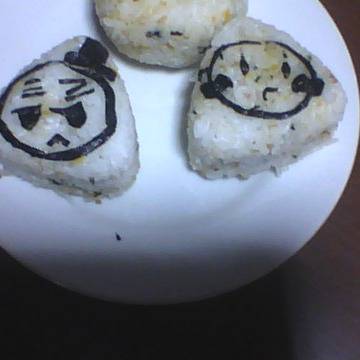 若い頃の産物