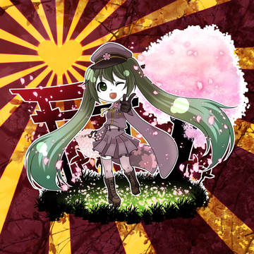 【版権】千本桜ヴィネット