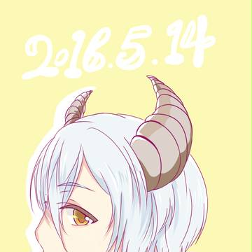 生快