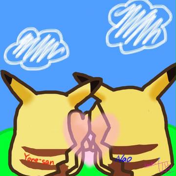 たそがれピカチュウ