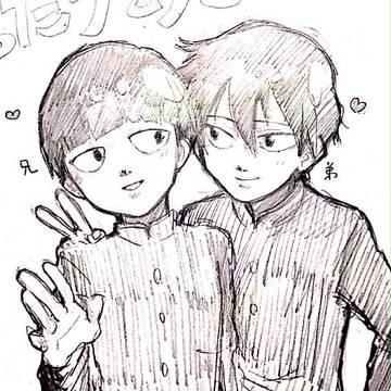 モブサイコ100