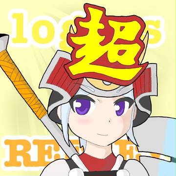 デジタルTwitterのとぷが