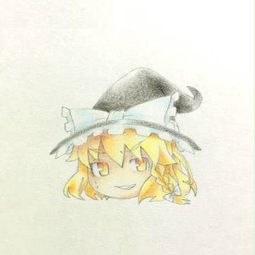 笑顔をください。