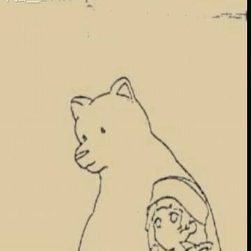 熊女巫
