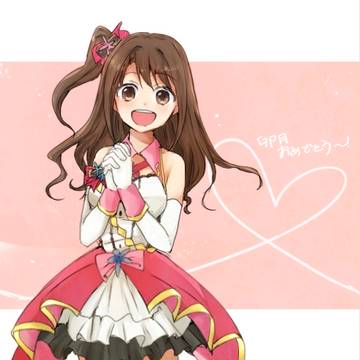 シンデレラガールおめでとう!!