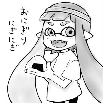イカまとめ。