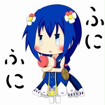 ビオラふにー
