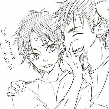 笛絵