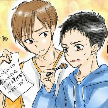 ニンジン食べましょう！！