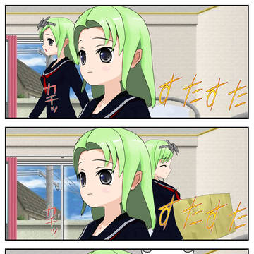 片付けと日課