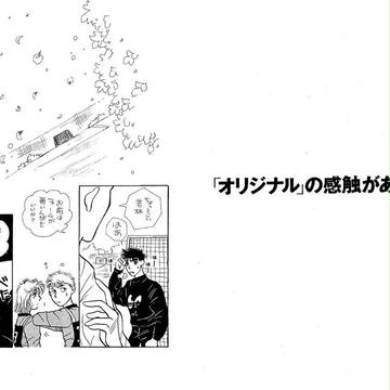 プレイヤー1