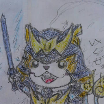 雷様剣士ダイジニャン