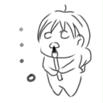 …。