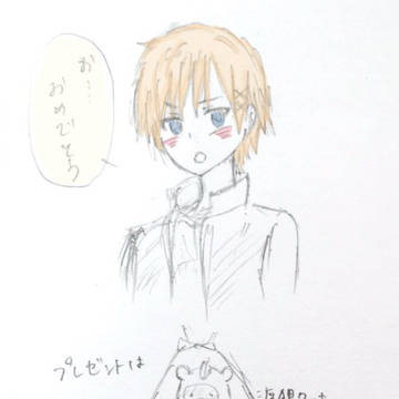 カルタちゃんおめでとう！！！