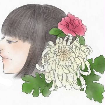 華