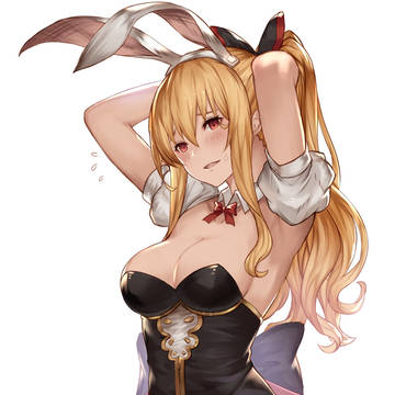ヴィーラ！