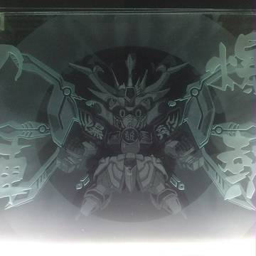 【痛ガラス】武者號斗丸【ガラス彫り】