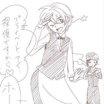 やおい漫画
