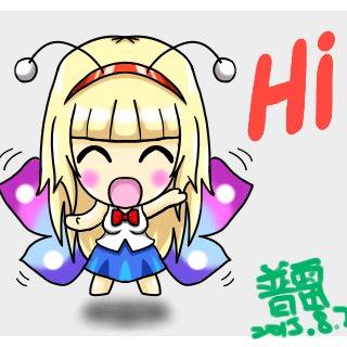 蝴蝶娘