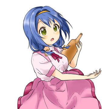 メイド向日葵