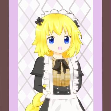 メイドジャンヌ