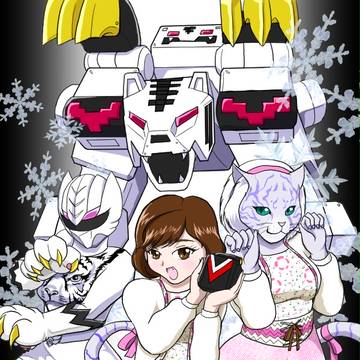 雪原の王者