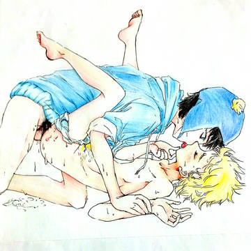 creek